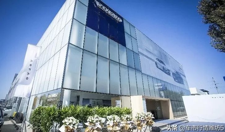 德州沃尔沃4s店的电话 定义豪华 驱梦起航 富豪集团旗下沃尔沃品牌第十店德州京泰盛大开业
