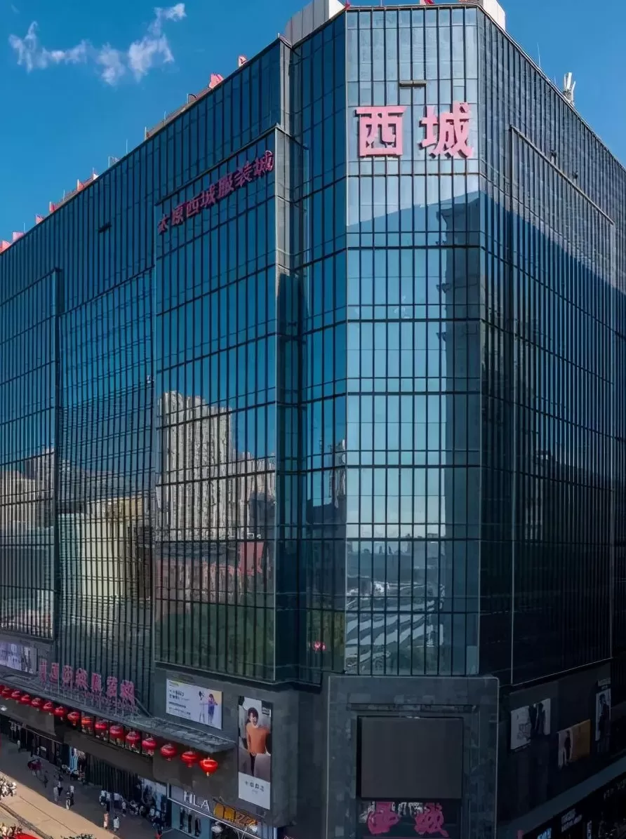 太原男装代理 太原服装城之七:原来你是这样的服装城!