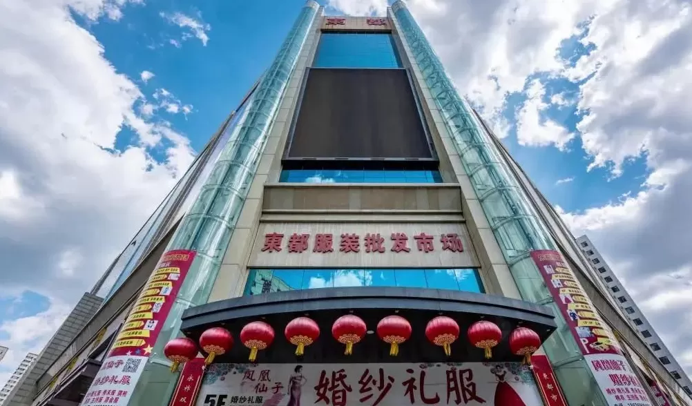太原男装代理 太原服装城之七:原来你是这样的服装城!