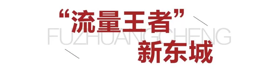 太原男装代理 太原服装城之七:原来你是这样的服装城!