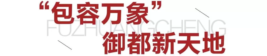 太原男装代理 太原服装城之七:原来你是这样的服装城!