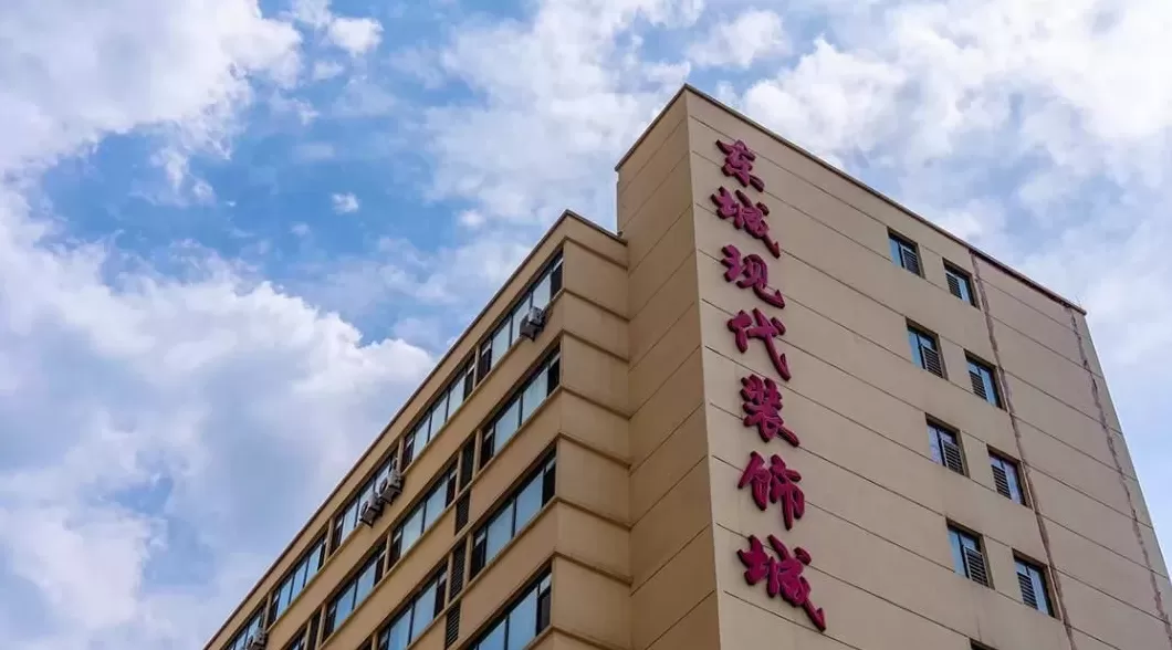 太原男装代理 太原服装城之七:原来你是这样的服装城!