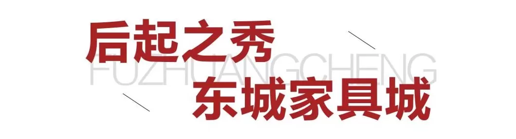 太原男装代理 太原服装城之七:原来你是这样的服装城!