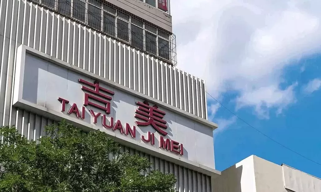 太原男装代理 太原服装城之七:原来你是这样的服装城!