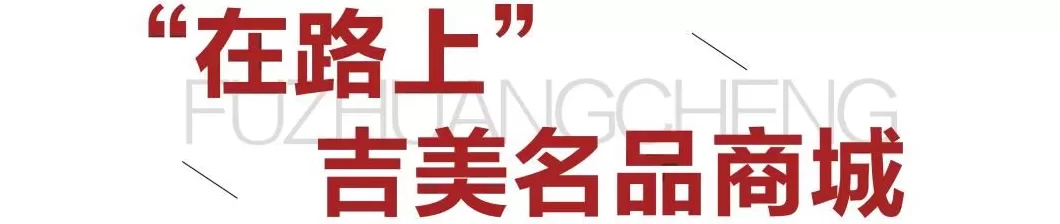 太原男装代理 太原服装城之七:原来你是这样的服装城!