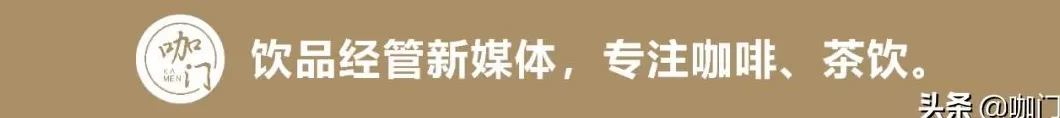饮品店长工作经历 门店破5000家,15小时晋升1位店经理!星巴克是怎么培养人的? 饮品店长工作经历 门店破5000家,15小时晋升1位店经理!星巴克是怎么培养人的?