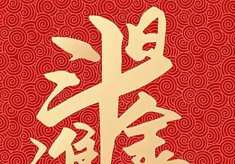 饮品店长工作经历 门店破5000家,15小时晋升1位店经理!星巴克是怎么培养人的?