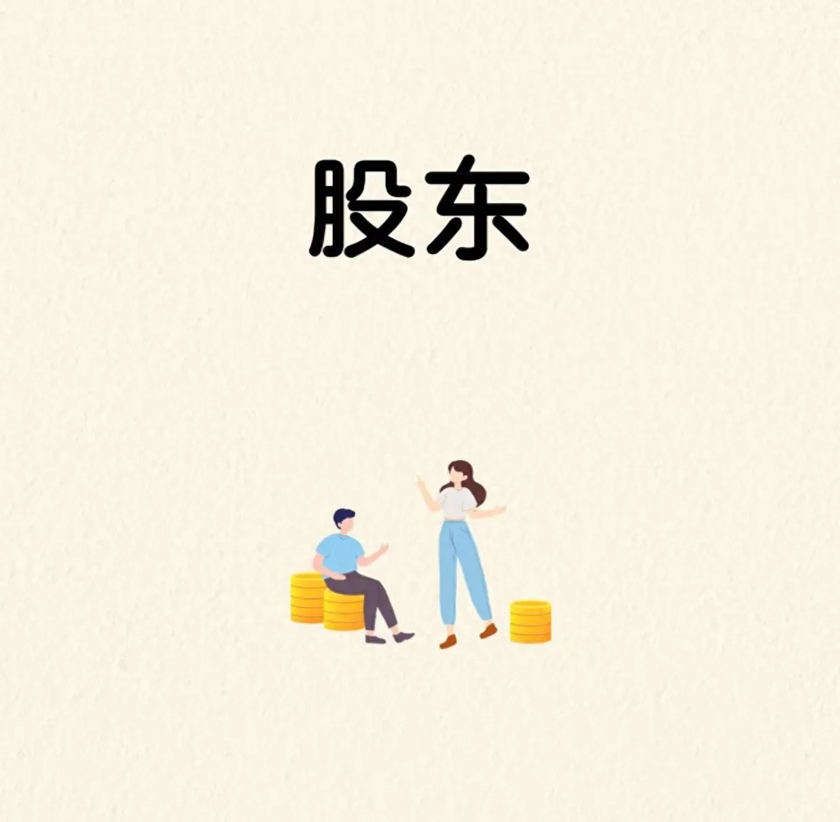 饮品店是什么意思 为什么现在的茶饮店,特别是街边档口门店,不太注重背景音乐?
