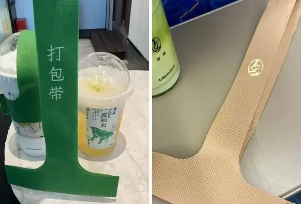 饮品店的饮料怎么做 饮料