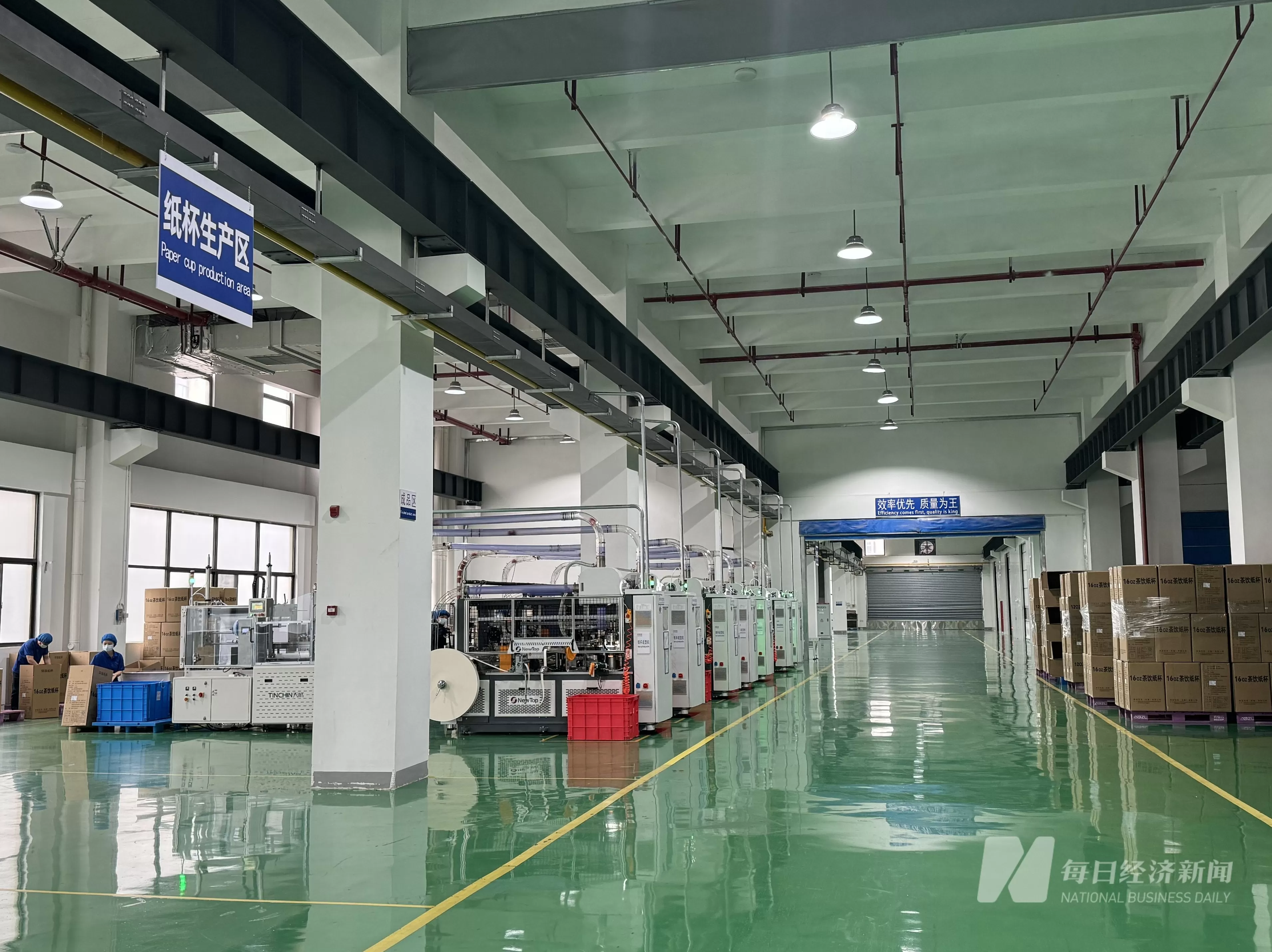 西式快餐连锁店储备经理 2025年冲刺门店5万家 库迪“车轮战”与陆正耀的胜负手