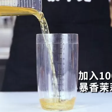 奶茶店芒果饮品怎么做 高颜值奶茶在家做-芒果多多西米露奶盖茶