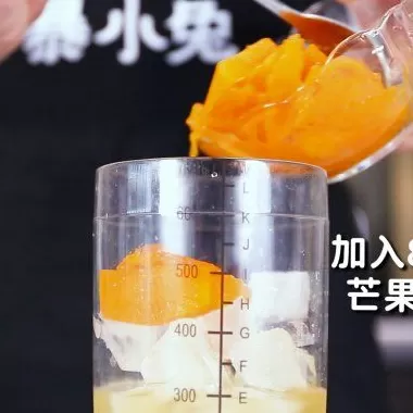 奶茶店芒果饮品怎么做 高颜值奶茶在家做-芒果多多西米露奶盖茶