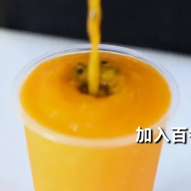 奶茶店芒果饮品怎么做 高颜值奶茶在家做-芒果多多西米露奶盖茶