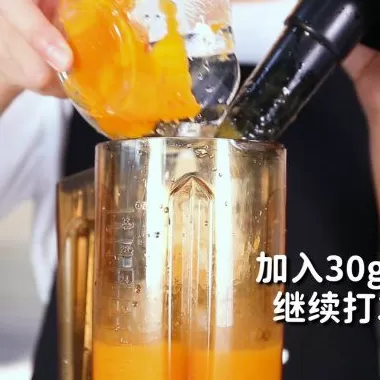 奶茶店芒果饮品怎么做 高颜值奶茶在家做-芒果多多西米露奶盖茶