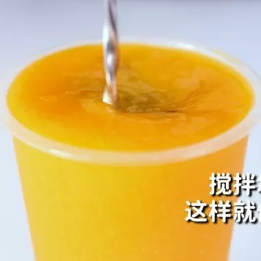 奶茶店芒果饮品怎么做 高颜值奶茶在家做-芒果多多西米露奶盖茶
