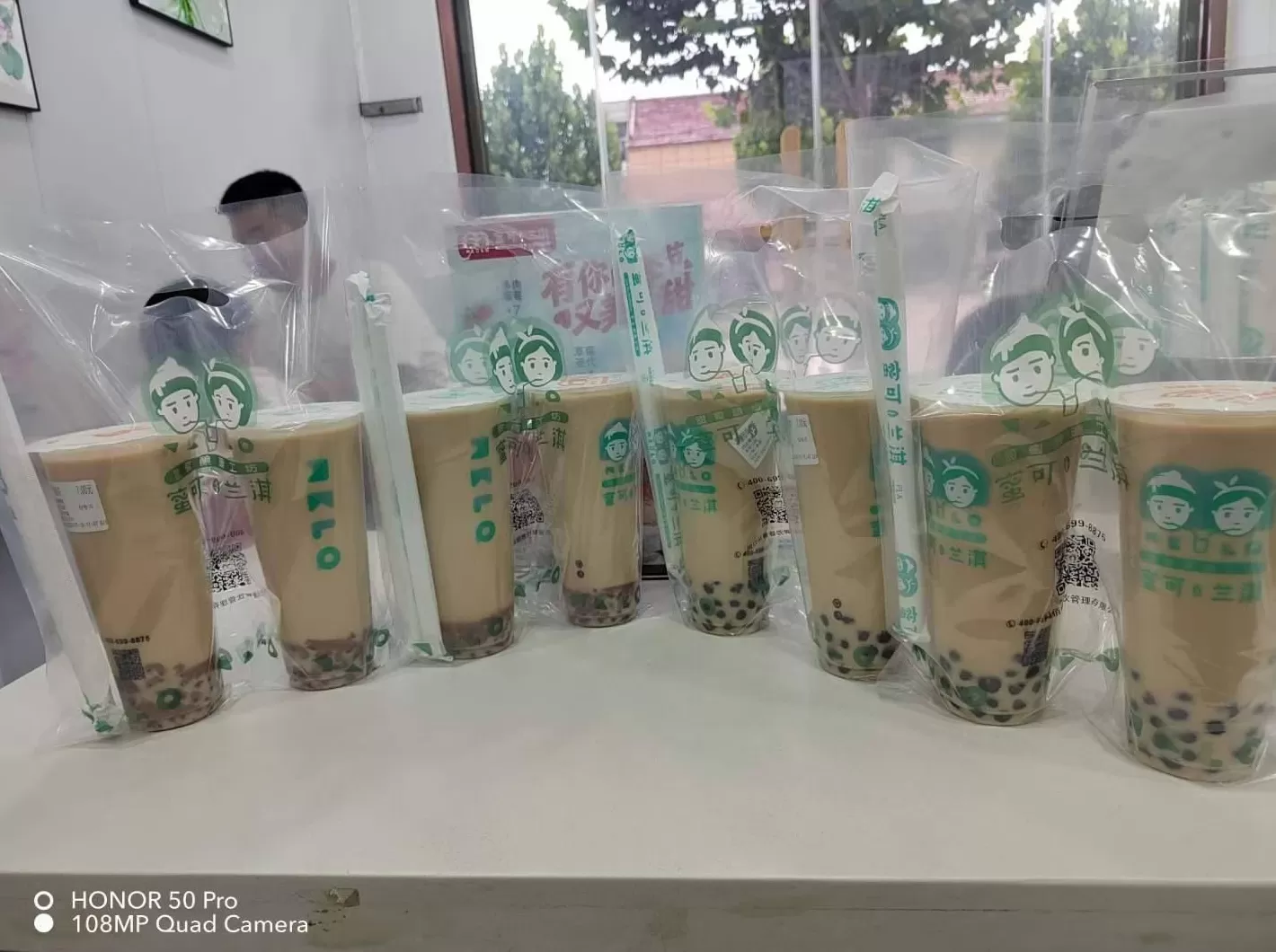 饮品店选址评估表 饮品店选址的黄金法则,必看咨询