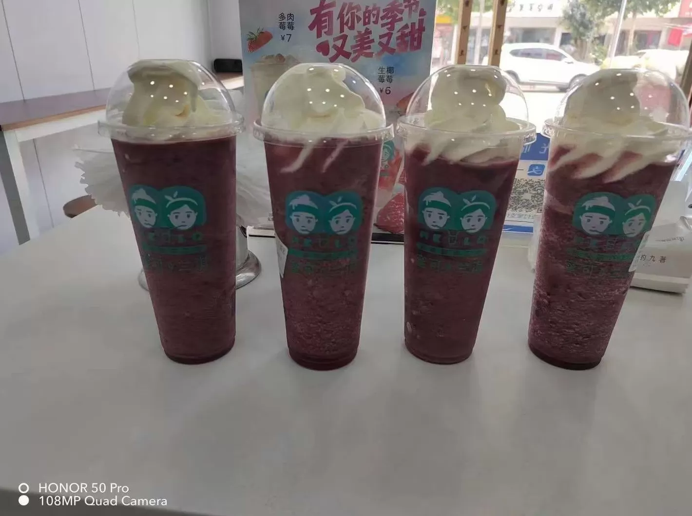 饮品店选址评估表 饮品店选址的黄金法则,必看咨询