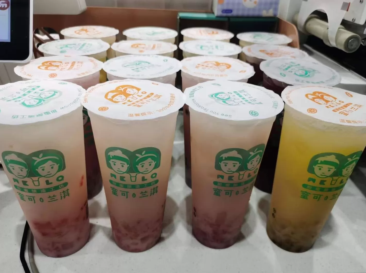 饮品店选址评估表 饮品店选址的黄金法则,必看咨询