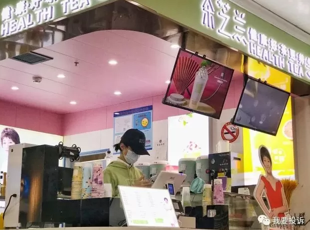 饮品店怎么雇人 排队4小时,才给40元!“网红奶茶店”雇人内幕曝光,竟然不是为了拉顾客?