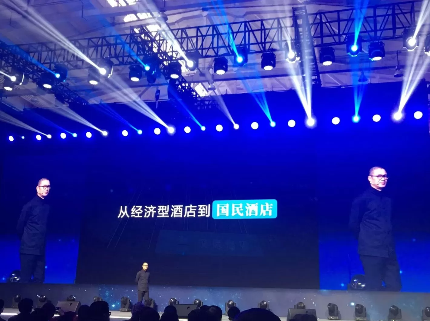 汉庭加盟华驻 创立12年后 季琦将汉庭重新定义为“国民酒店”