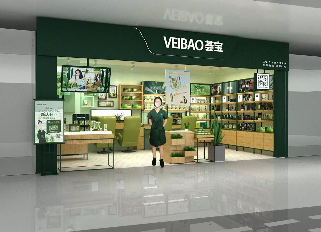 美容大品牌护肤品加盟 10万开一家化妆品店?这有10个优质轻投资加盟项目