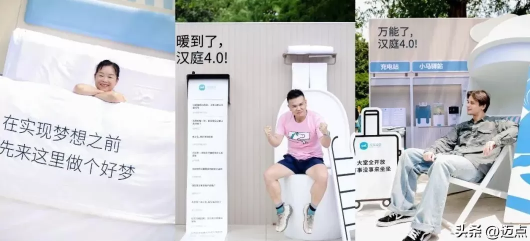 汉庭加盟怎么样 开一家汉庭酒店赚不赚钱?
