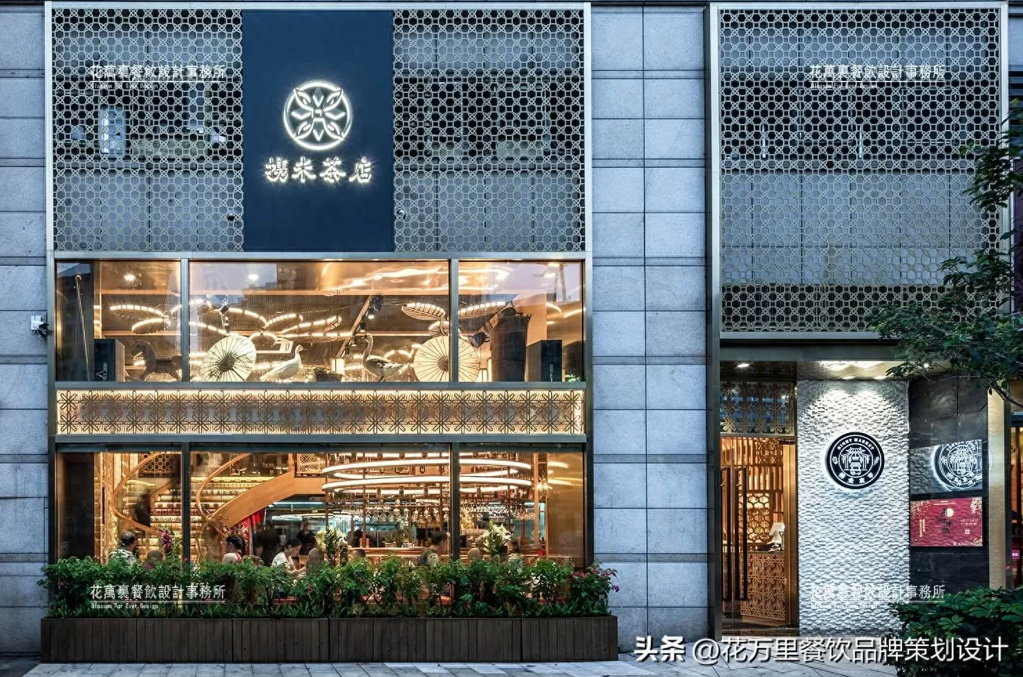 饮品店装修图片 深圳爆款饮品店设计全案：20㎡复古创意布局，日销翻倍（套图）