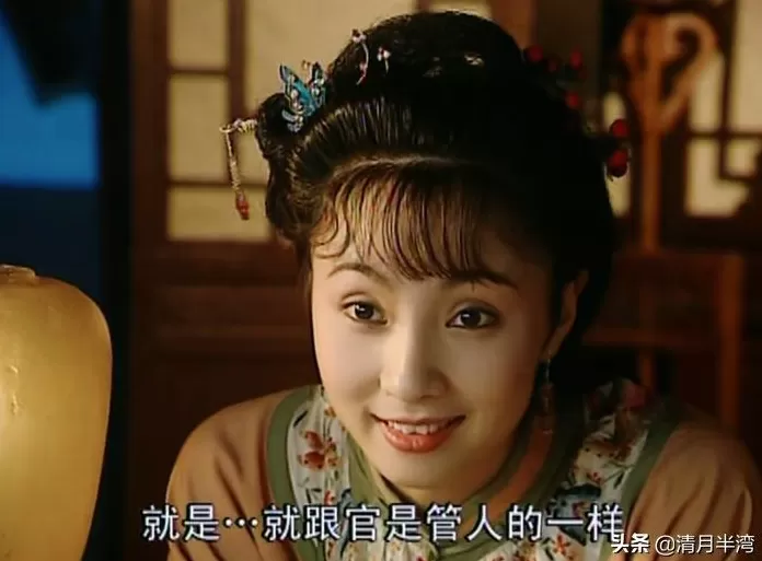 食盒记中的楚环 24年前的清装剧,13位女演员,人均绝色,竟找不到一个丑的 食盒记中的楚环 24年前的清装剧,13位女演员,人均绝色,竟找不到一个丑的