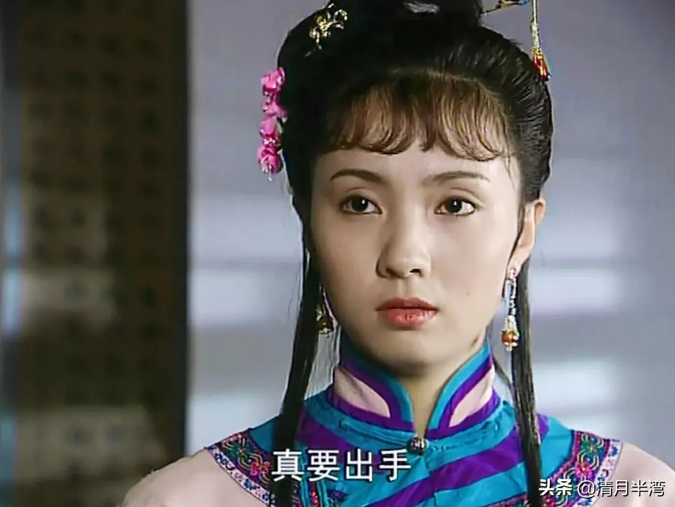 食盒记中的楚环 24年前的清装剧,13位女演员,人均绝色,竟找不到一个丑的