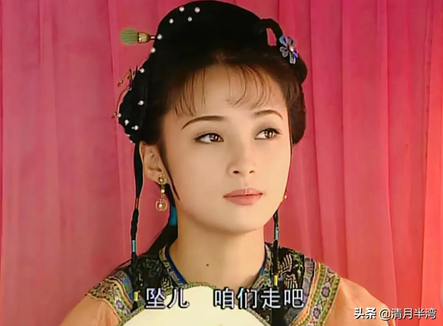 食盒记中的楚环 24年前的清装剧,13位女演员,人均绝色,竟找不到一个丑的