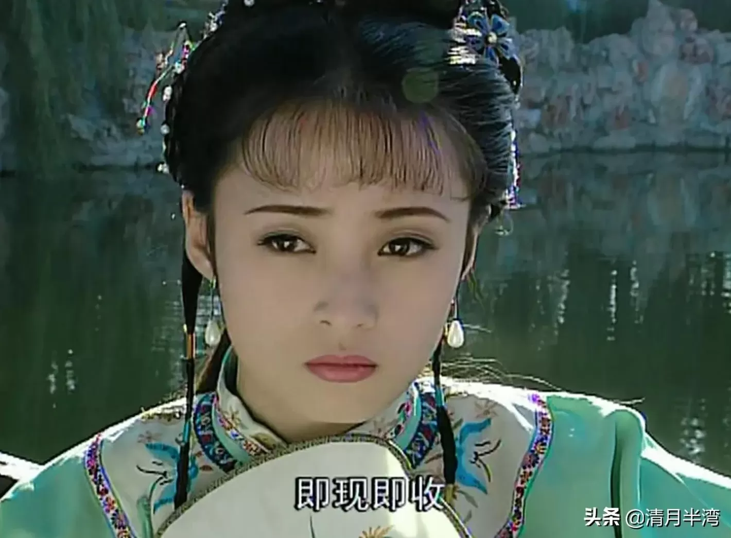 食盒记中的楚环 24年前的清装剧,13位女演员,人均绝色,竟找不到一个丑的