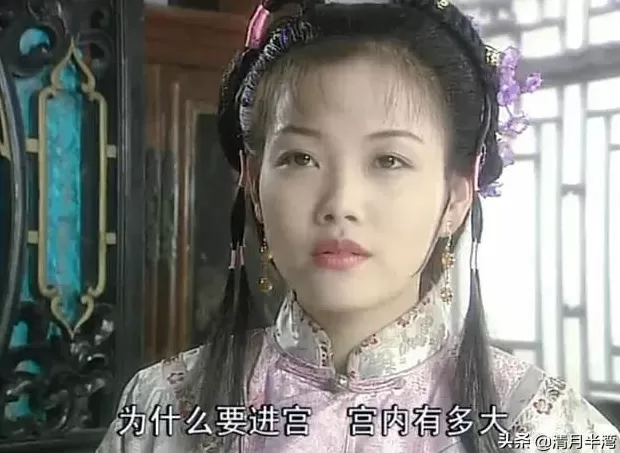 食盒记中的楚环 24年前的清装剧,13位女演员,人均绝色,竟找不到一个丑的