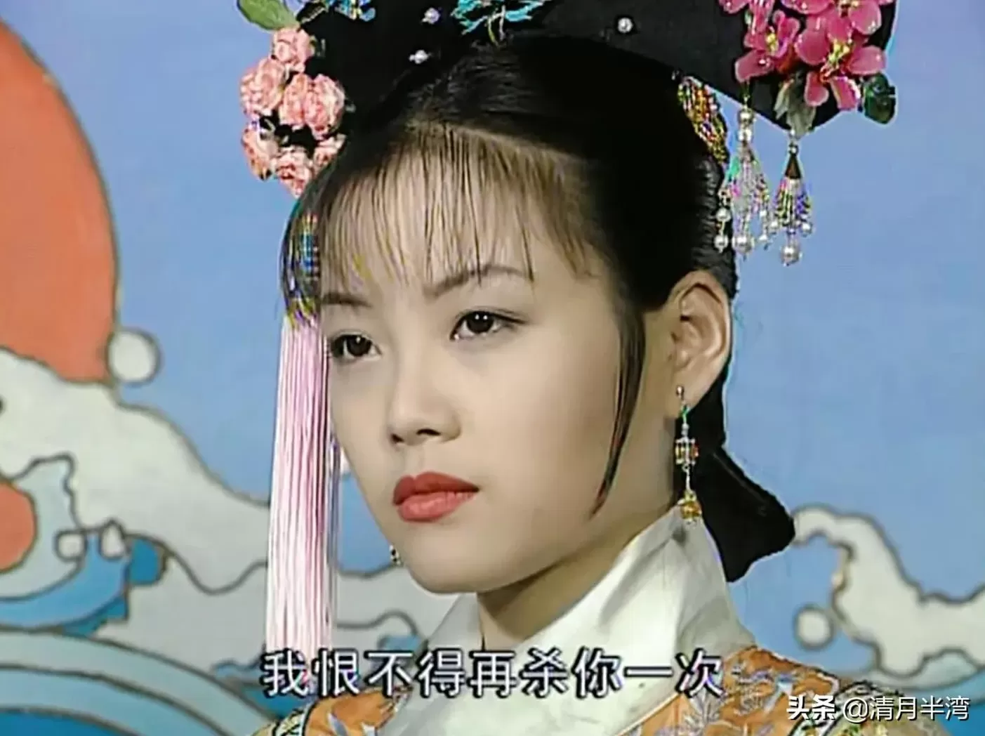 食盒记中的楚环 24年前的清装剧,13位女演员,人均绝色,竟找不到一个丑的