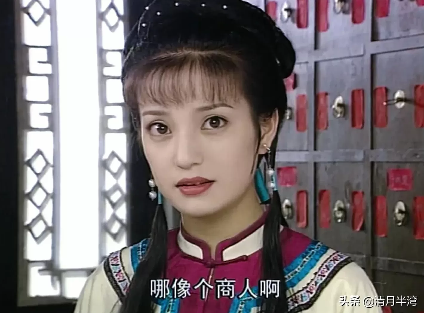 食盒记中的楚环 24年前的清装剧,13位女演员,人均绝色,竟找不到一个丑的