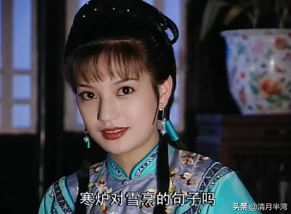 食盒记中的楚环 24年前的清装剧,13位女演员,人均绝色,竟找不到一个丑的