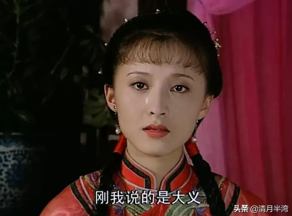 食盒记中的楚环 24年前的清装剧,13位女演员,人均绝色,竟找不到一个丑的