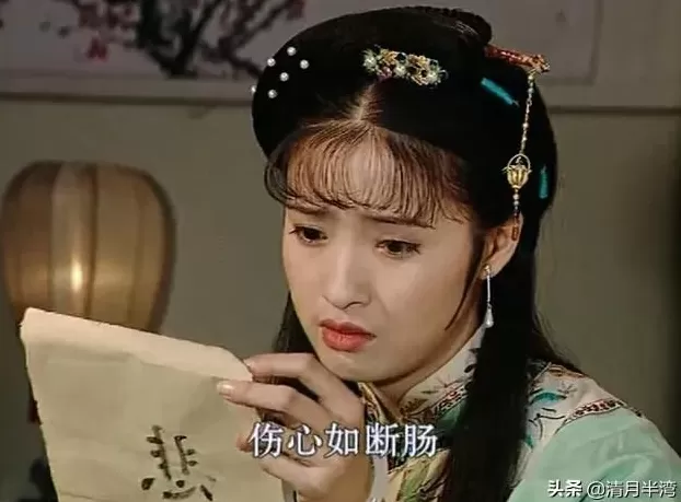 食盒记中的楚环 24年前的清装剧,13位女演员,人均绝色,竟找不到一个丑的