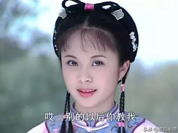 食盒记中的楚环 24年前的清装剧,13位女演员,人均绝色,竟找不到一个丑的