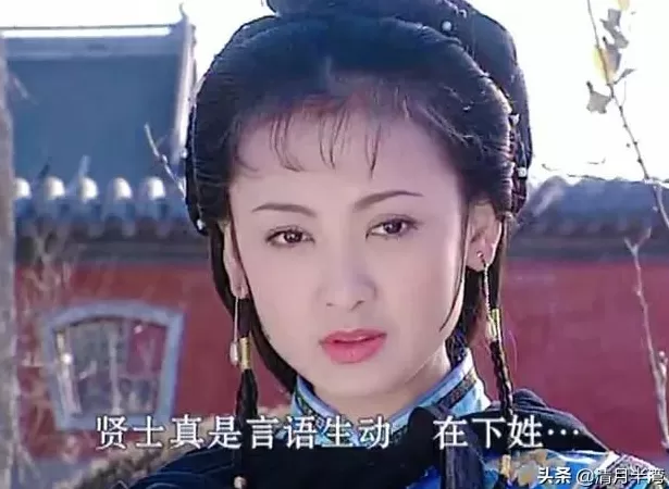 食盒记中的楚环 24年前的清装剧,13位女演员,人均绝色,竟找不到一个丑的