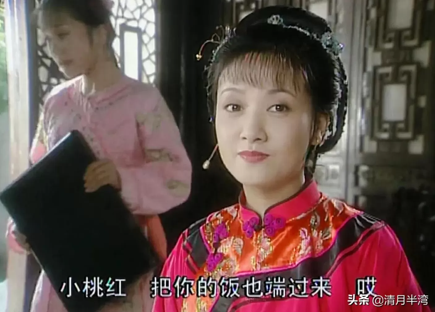 食盒记中的楚环 24年前的清装剧,13位女演员,人均绝色,竟找不到一个丑的