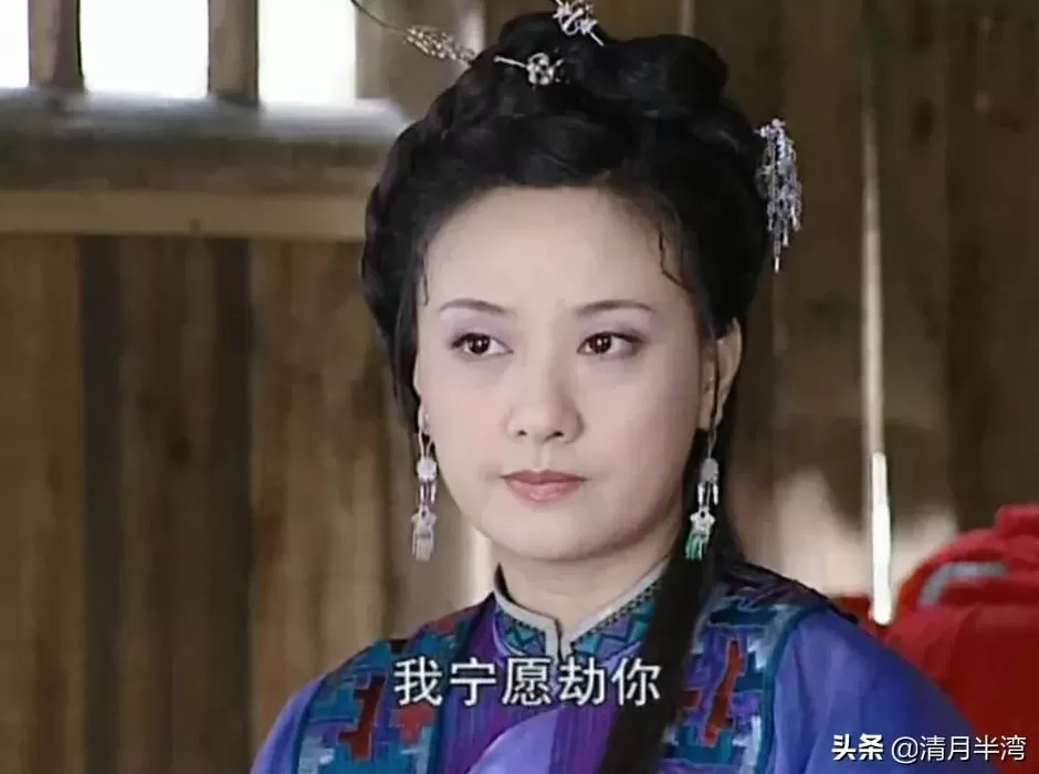 食盒记中的楚环 24年前的清装剧,13位女演员,人均绝色,竟找不到一个丑的