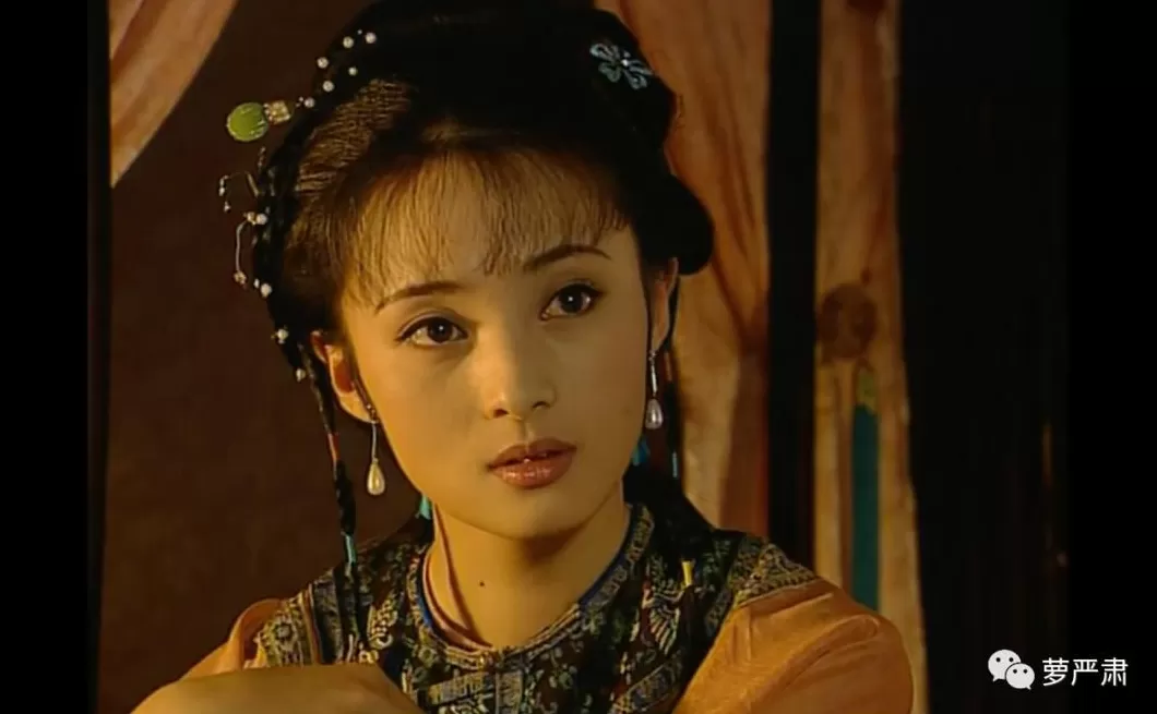 食盒记中的楚环 24年前的清装剧,13位女演员,人均绝色,竟找不到一个丑的