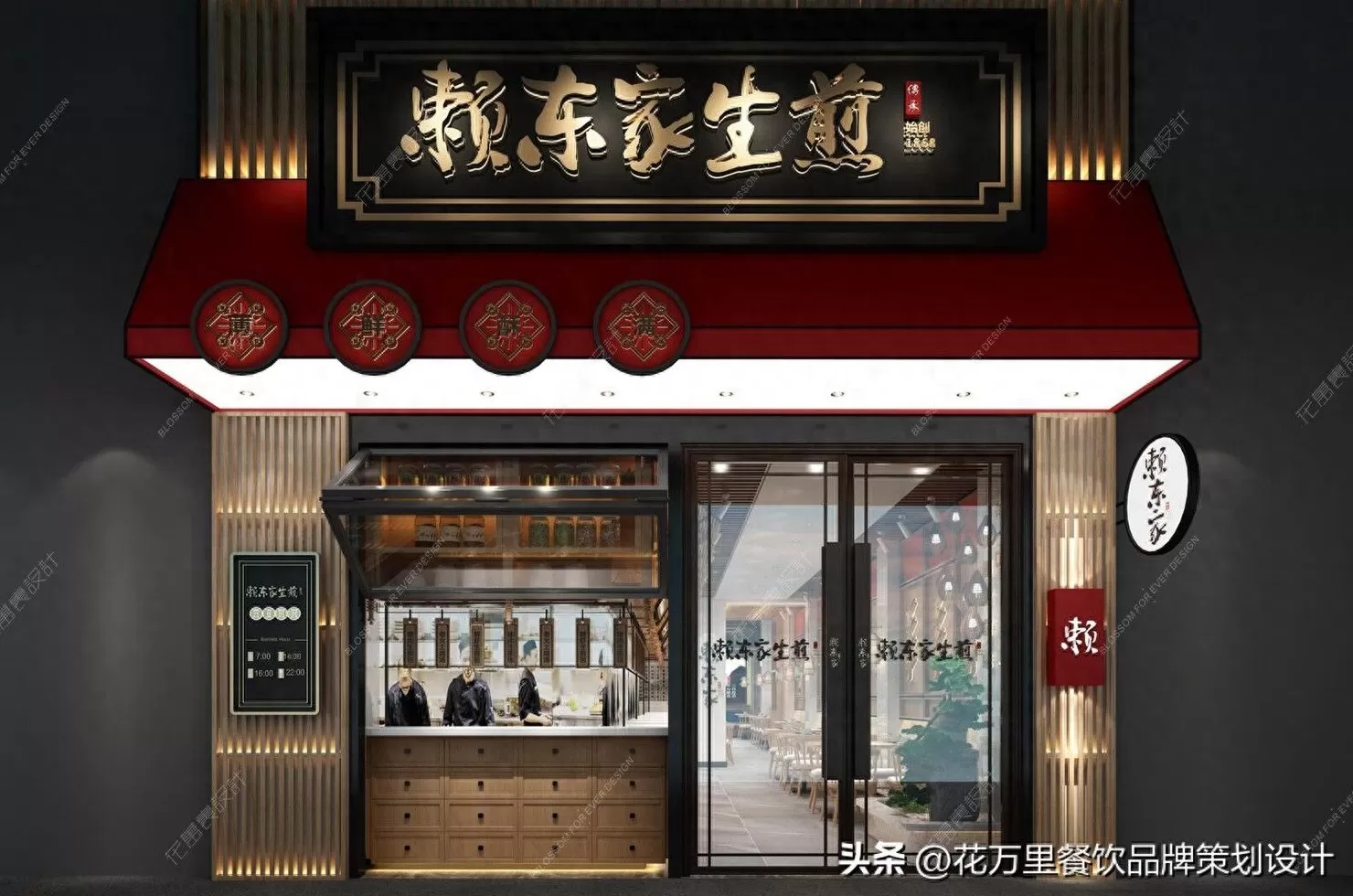 饮品店门头招牌 宁波饮品店设计趋势:中古风门头成吸金利器(附装修案例)