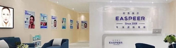 加盟汽车美容连锁店哪个好 汽车美容加盟哪个连锁品牌比较好?