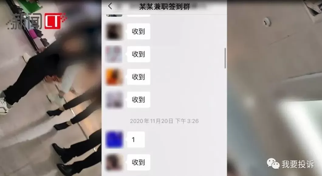 饮品店怎么雇人 排队4小时,才给40元!“网红奶茶店”雇人内幕曝光,竟然不是为了拉顾客?
