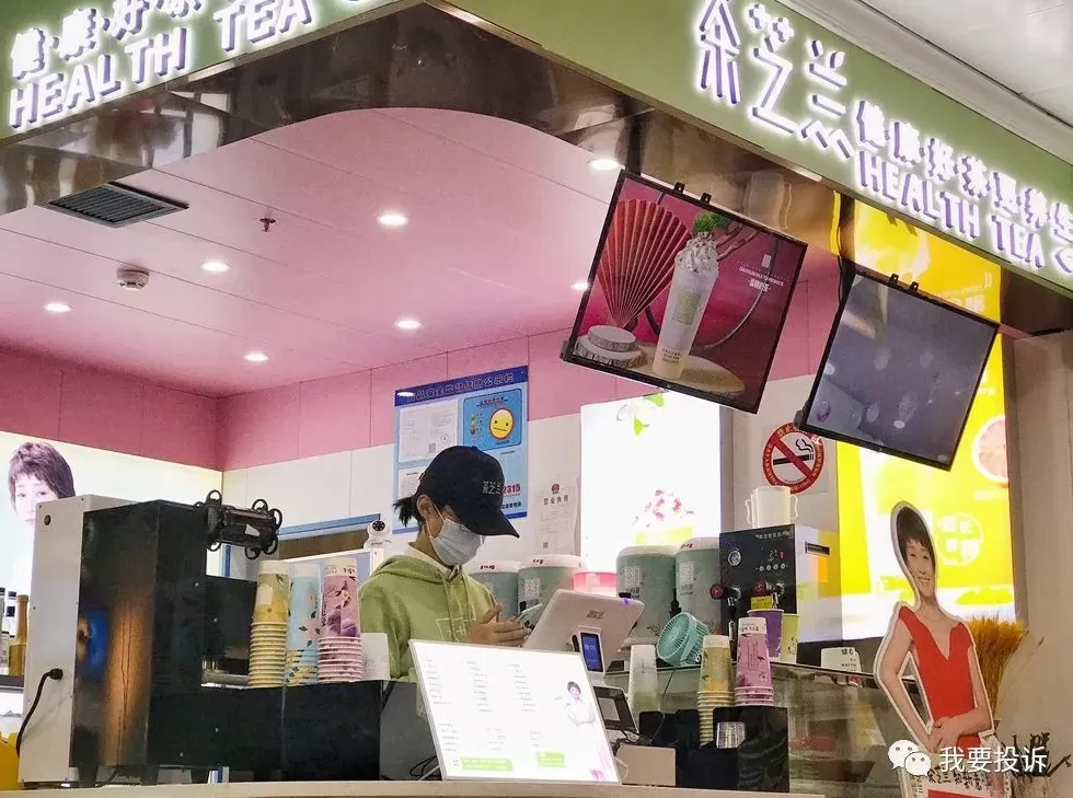 饮品店怎么雇人 排队4小时,才给40元!“网红奶茶店”雇人内幕曝光,竟然不是为了拉顾客?