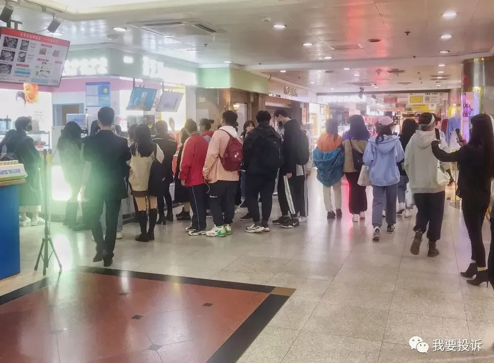 饮品店怎么雇人 排队4小时,才给40元!“网红奶茶店”雇人内幕曝光,竟然不是为了拉顾客?