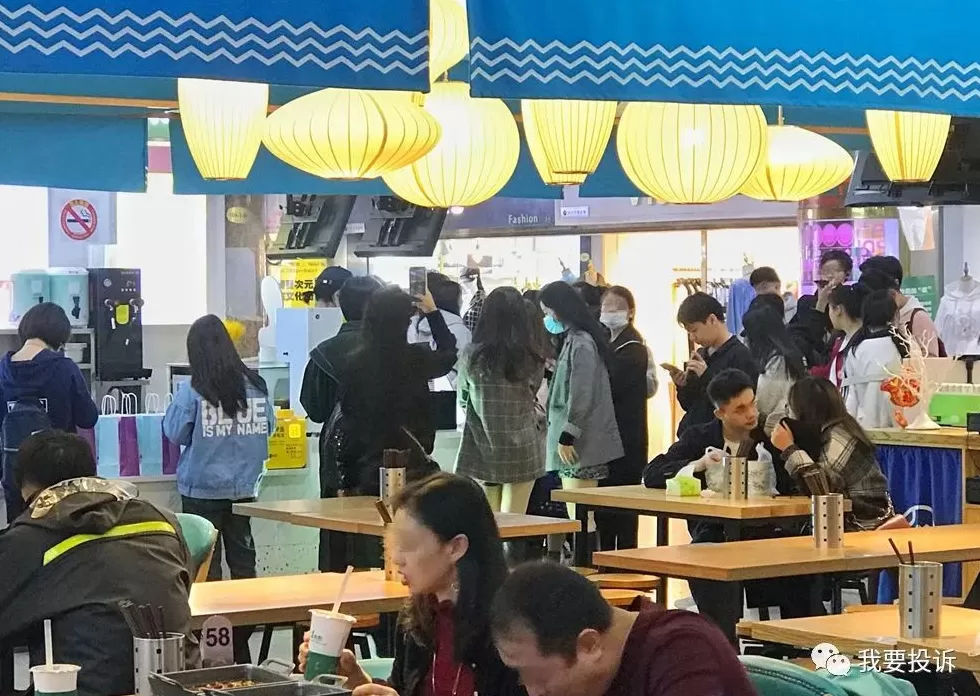 饮品店怎么雇人 排队4小时,才给40元!“网红奶茶店”雇人内幕曝光,竟然不是为了拉顾客?