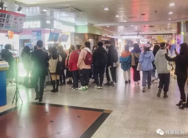 饮品店怎么雇人 排队4小时,才给40元!“网红奶茶店”雇人内幕曝光,竟然不是为了拉顾客?