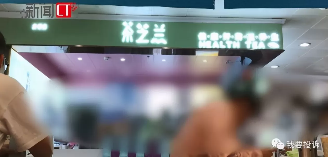 饮品店怎么雇人 排队4小时,才给40元!“网红奶茶店”雇人内幕曝光,竟然不是为了拉顾客?